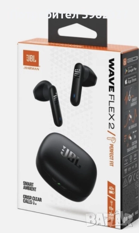 JBL Wave Flex – Оригинални JBL, Черни, Отлично Състояние, снимка 7 - Bluetooth слушалки - 52715360