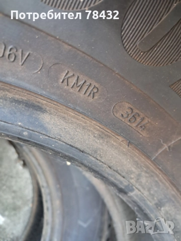 Зимни гуми 215/65/16 - 2 бр, снимка 5 - Гуми и джанти - 52134922