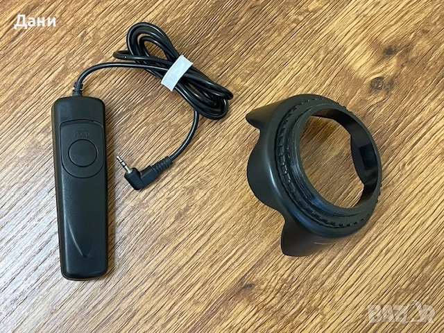 Сенник за обектив + Дистанционно, снимка 2 - Обективи и филтри - 53188228