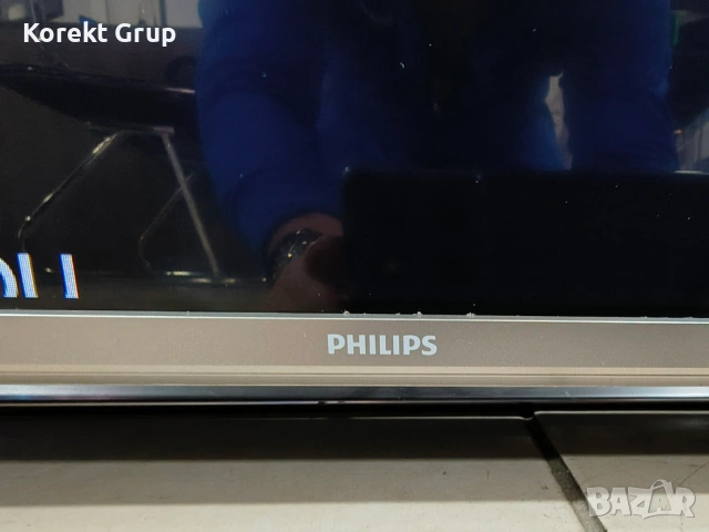 Телевизор Philips 32incha Ambilight, снимка 3 - Телевизори - 53911075