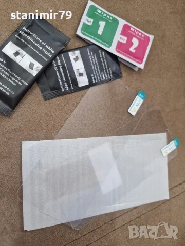 Протектори 6 броя за S22+ и S23+, снимка 3 - Фолия, протектори - 50364299