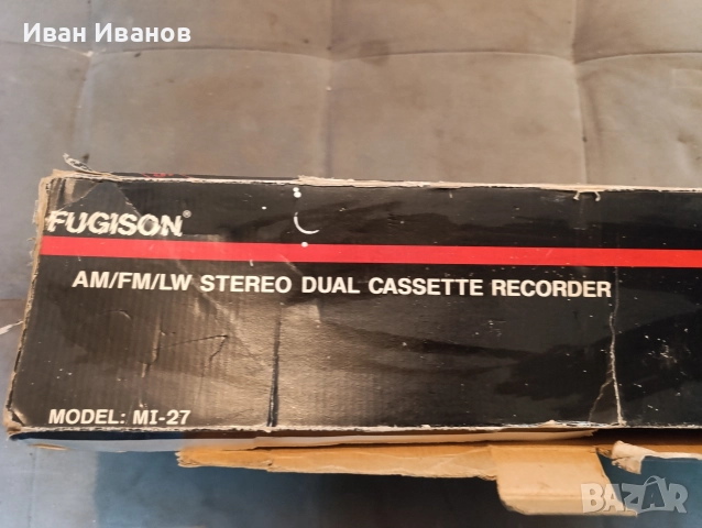 Ретро касетофон FUGISON MI-27 – двоен касетник, снимка 7 - Антикварни и старинни предмети - 52896415