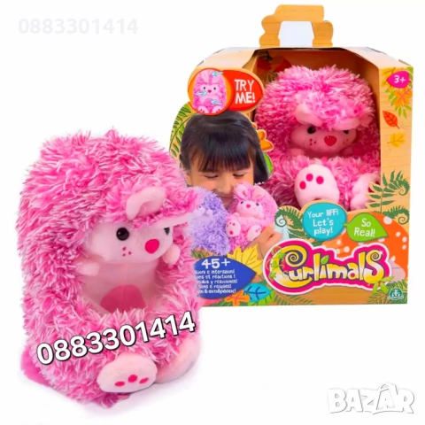 Curlimals Таралеж Заек Язовец Интерактивна плюшена играчка, снимка 4 - Плюшени играчки - 52808234