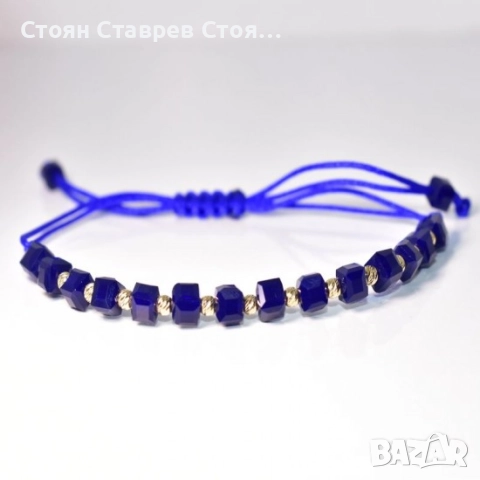 Гривни със златни топчета - НОВИ , снимка 4 - Гривни - 52320897