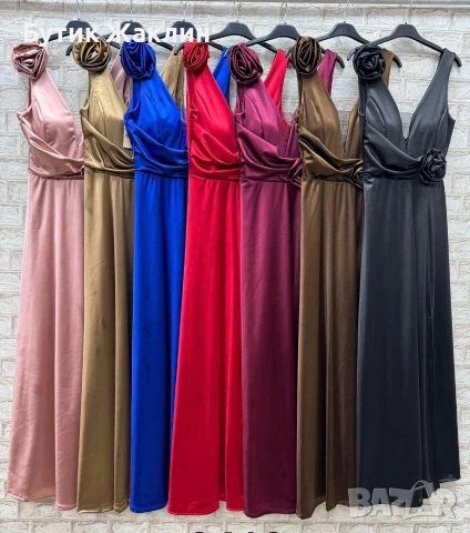 Дамска елегантна рокля 