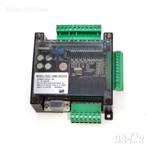 PLC (Програмируем логически контролер)