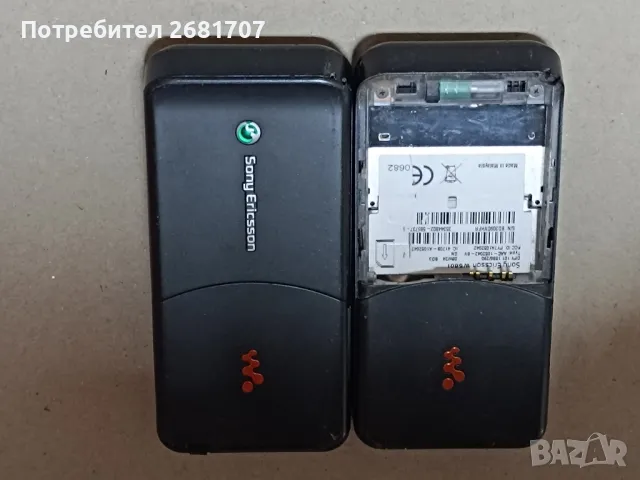 телефон Сони Ериксон W580i, снимка 3 - Sony Ericsson - 49346119