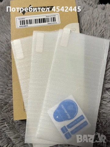 IPHONE 11 Pro Max, снимка 5 - Apple iPhone - 53528832