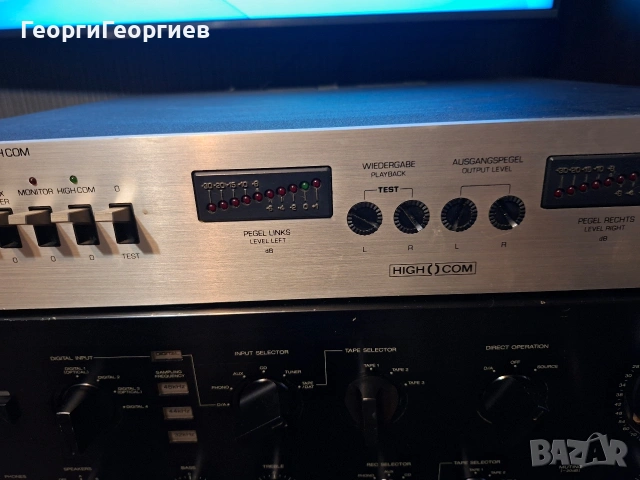 Telefunken CN 750, снимка 3 - Ресийвъри, усилватели, смесителни пултове - 53757822