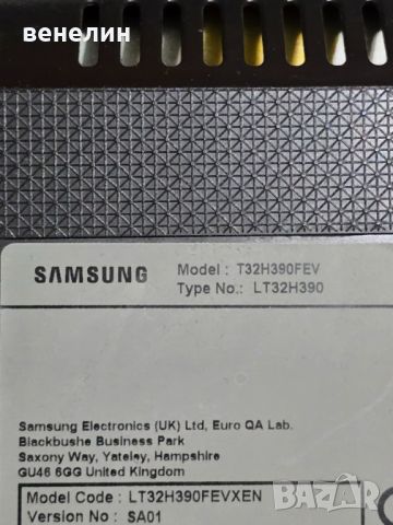 MAIN BOARD BN41-02582 от Samsung T32H390FEV, снимка 5 - Части и Платки - 46309226