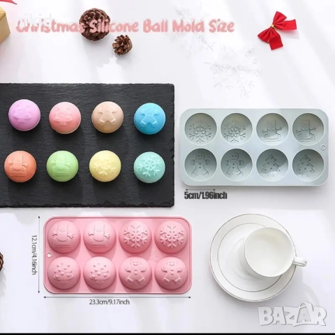 8 Полу сфери Коледни топки Коледна топка силиконов молд форма фондан шоколад гипс бонбони, снимка 3 - Форми - 52820290