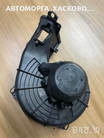 ВЕНТИЛАТОР ПАРНО Opel Meriva A