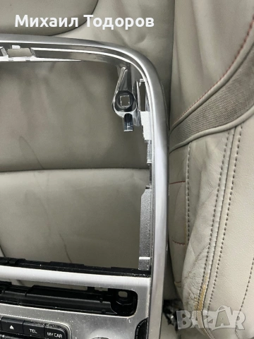 Централна конзола Волво ХС60 2015 , снимка 7 - Аксесоари и консумативи - 53253811