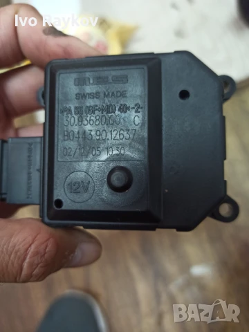 МОТОРЧЕ , Вентилатор , OPEL ASTRA G , Zafira 309368000