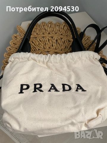 Страхотна чанта Prada, снимка 5 - Чанти - 45887694