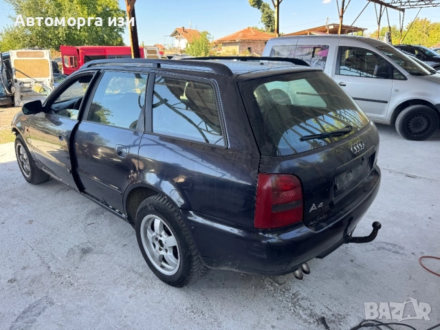 Ауди А4 Б5 1.9 TDI 110 КС 2001 Г само на части , снимка 3 - Части - 51778815