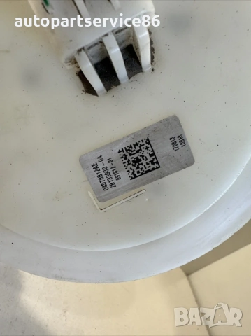 Заден модул за нивомер на гориво за Jeep Grand Cherokee 3.0 CRD (2012) 04578812AE, снимка 2 - Части - 53512580