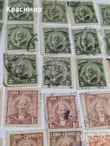 Пощенски марки Куба., снимка 16 - Филателия - 51620295