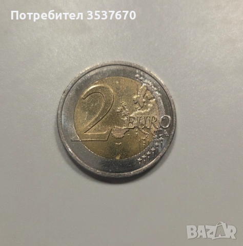 2 ЕВРО Гърция 2024 Европа, снимка 2 - Нумизматика и бонистика - 53400122