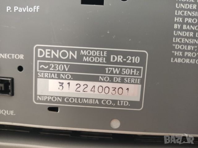 Продавам сет на Denon-210/Денон и тонколони Heco, снимка 6 - Декове - 45397749