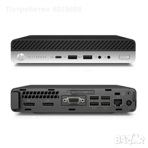  HP EliteDesk 800 G3 DM с 8GB Ram и 240GB SSD , снимка 2 - Работни компютри - 49426304