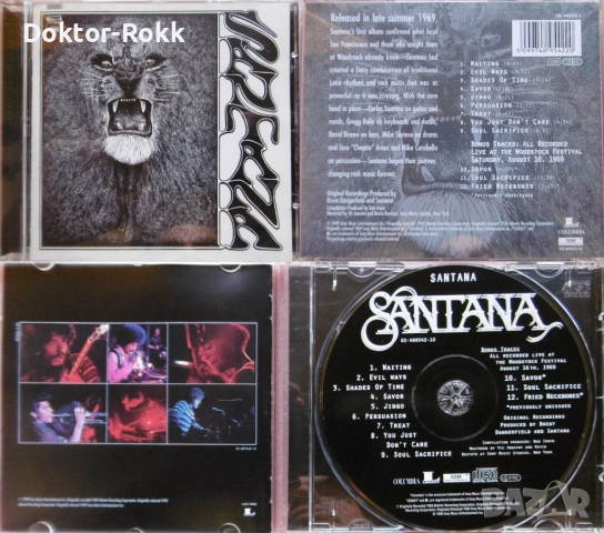 Santana - оригинални и неофициални дискове, снимка 2 - CD дискове - 39125473