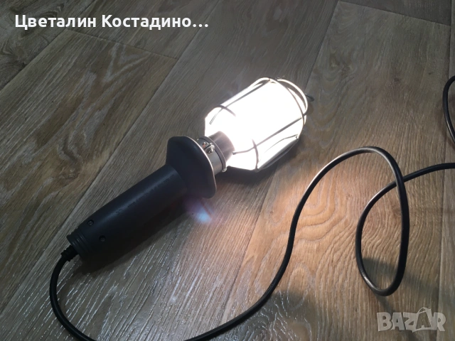 подвижна , работна лампа, снимка 5 - Други инструменти - 53067595