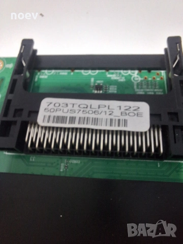 Main Board 715GB810-M0D-B00-004Y от Philips 50PUS7506/12, снимка 3 - Части и Платки - 53156466