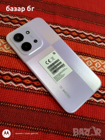 redmi 15c purple , снимка 4 - Xiaomi - 53641470