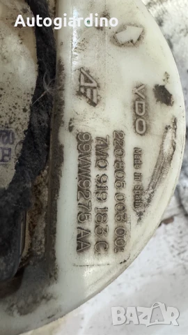 Горивна помпа за VW , Seat - 7M0919183 / 99VW9275AA, снимка 2 - Части - 50607525