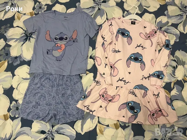 Дрешки stitch , снимка 1 - Други - 48732336