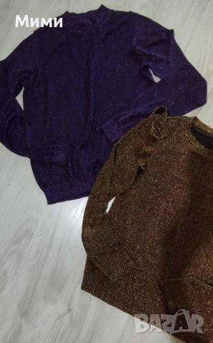 Дамски блузи за пролетт+подарък!, снимка 2 - Блузи с дълъг ръкав и пуловери - 45264030