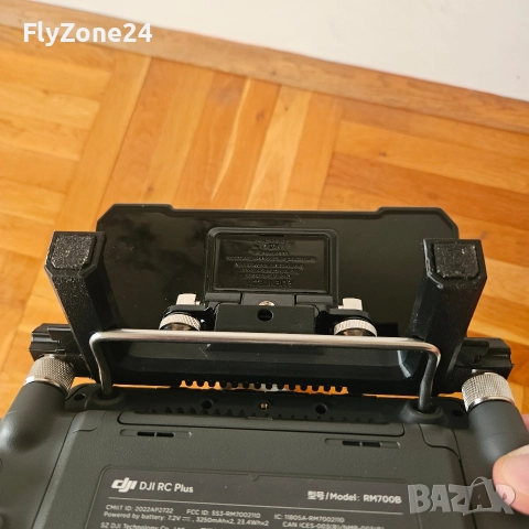 Alientech Duo II 2.4/5.8 ГГц Dual Band+DJI RM700B для Mavic3+ Matrice3, снимка 6 - Дронове и аксесоари - 52650075