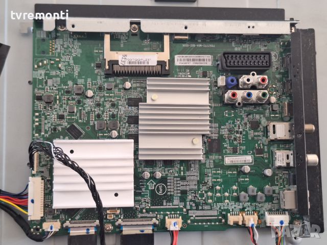 Main board 715G7772-M0A-B02-005K Philips 55PUS6581/12 for 55inc DISPLAY TPT550U2-EQLSKA.G REV:S5C, снимка 1 - Части и Платки - 46714811