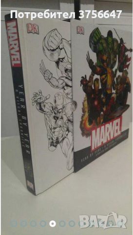  Комикс енциклопедии - Marvel, DC, Vertigo, снимка 4 - Списания и комикси - 46485077