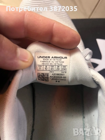 Обувки UNDER ARMOUR и NIKE 45 номер, снимка 8 - Маратонки - 54021315