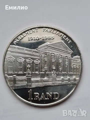 SOUTH AFRICA 🇿🇦 1 RAND 1985 PROOF SILVER. UNC , снимка 1 - Нумизматика и бонистика - 48603650