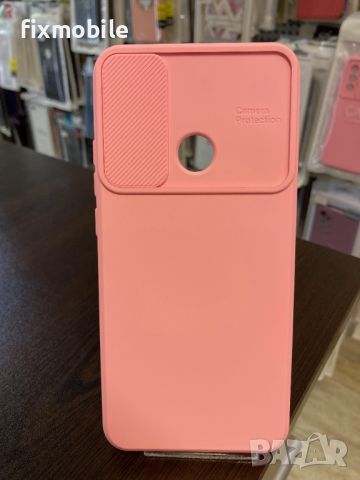 Xiaomi Redmi 9c Силиконов гръб/кейс, снимка 1 - Калъфи, кейсове - 46348872