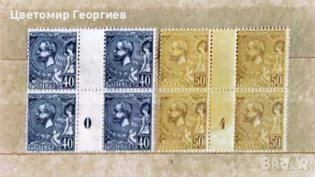 Монако 1891 г.   К.2, снимка 1 - Филателия - 48417511