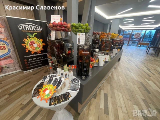 Профисионални Фреш машини под наем и продажби, снимка 12 - Машини за сок - 52930688