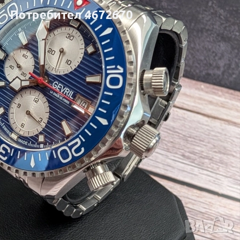 Gevril48815B, снимка 7 - Други - 52844562