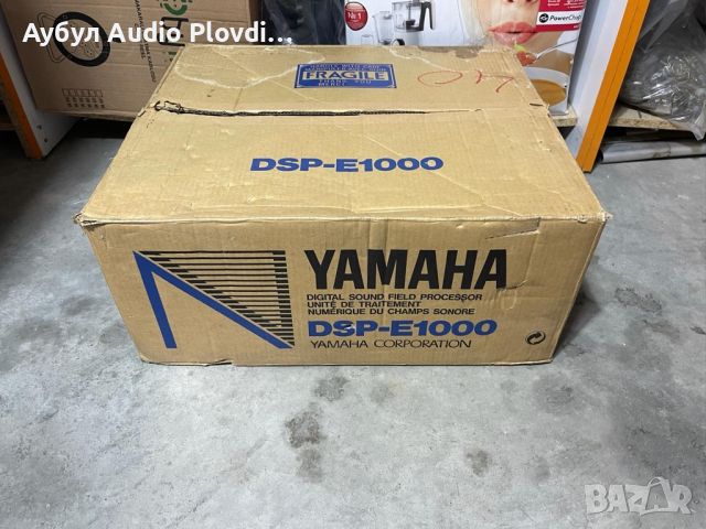 "YAMAHA DSP-E1000" Усилвател, снимка 8 - Ресийвъри, усилватели, смесителни пултове - 45180466
