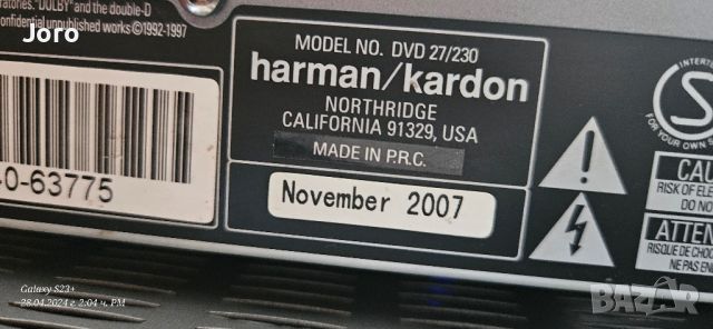 harman kardon avr 137/230 усилвател ресийвър и DVD 27/230, снимка 10 - Ресийвъри, усилватели, смесителни пултове - 45492894