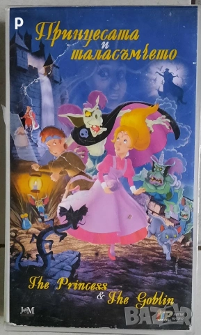 Приказки Видео касети , снимка 4 - Анимации - 53397950