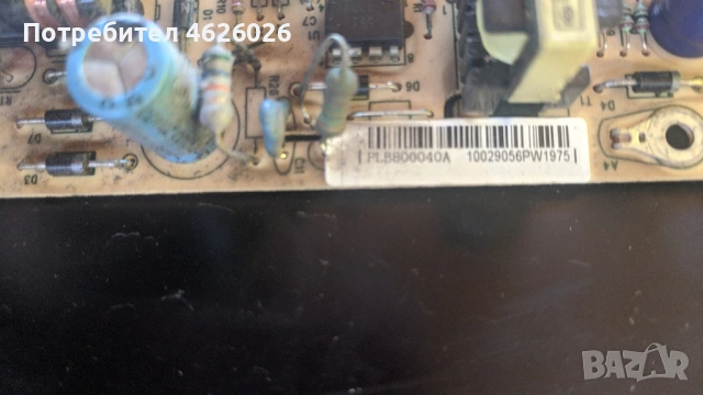 PHILIPS 26PFL3403/10-PLB800087A-PLB800048A-PLB800040A , снимка 11 - Части и Платки - 53250243