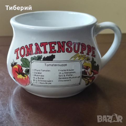 Порцеланови купи/купички с дръжки, снимка 6 - Кутии за храна - 52113661