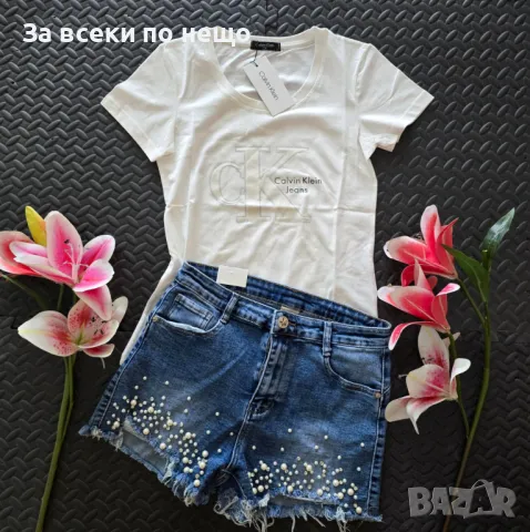 Calvin Klein Дамска Тениска В Комплект С Дънкови Къси Панталонки С Перли - 2 цвята Код VL-22