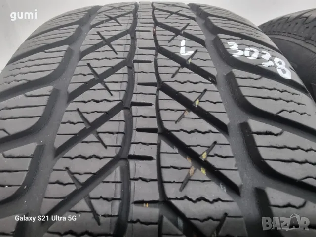 2бр зимни гуми 205/60/16 FULDA L03038, снимка 1