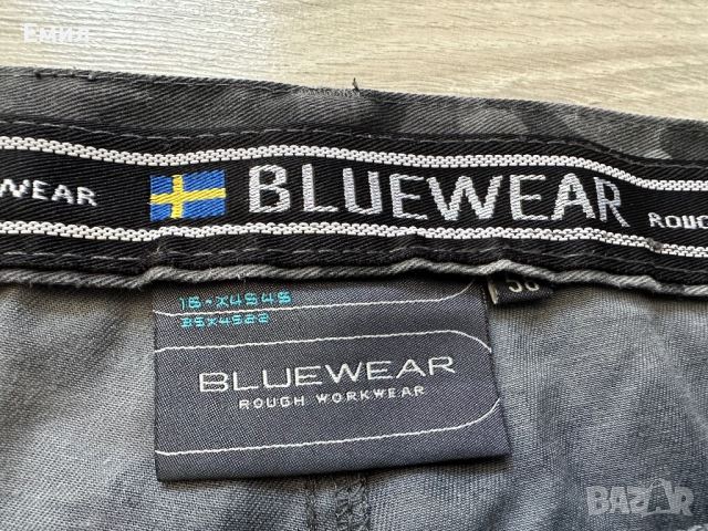 Работен карго панталон Blue Wear, Размер 58, снимка 7 - Панталони - 45002791