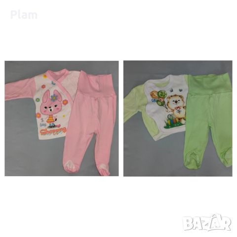 комплект дрешки за новородено, снимка 4 - Комплекти за бебе - 45238400